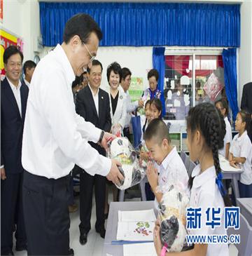 ���ǿ�ι������绪��������ѧУ���»�����