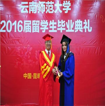 ��У����2016����ѧ����ҵ����