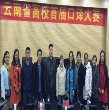 ѧԺ����ѡ���ڡ�����ʡ��У�׽�����������ն��Ѽ�