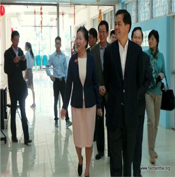 �º�ʡ������������ѧ����ѧԺ