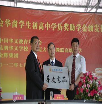 �������⻪����Է