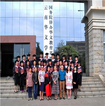 ����ʦ����ѧ2012��̩�����Ľ�ʦ���ƺ��ڰ���ɻ�У���ڼ���ҵ���Ĵ��