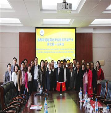 Խ�Ͻ�����������������У����