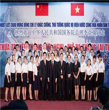 ��УԽ����רҵ��Խ��ѧ���μ����ǿ��������Խ������潻���