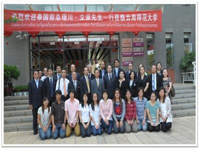 �ش����ã�̩��ǰ������.��������һ��ݰ����Ժ����ָ��