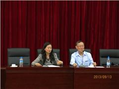 ��̩������Ӧ������Ժ������