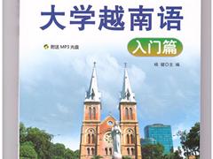 ����࣬����ѧԽ���������ƪ��������ͼ����湫˾��2015��9��