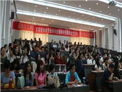 ѧԺ�����׽������רҵ������ѧ���齻����