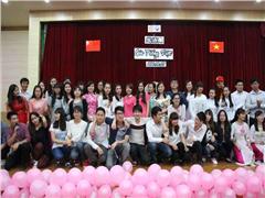 ���ϻ���ѧԺ�����ʺ������ѧԺ�ɹ��ٰ조Խ����ǡ��