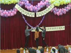 ����ѧ��չ��� �Ļ�������������������ѧԺ2013������ѧ��а�С�����������