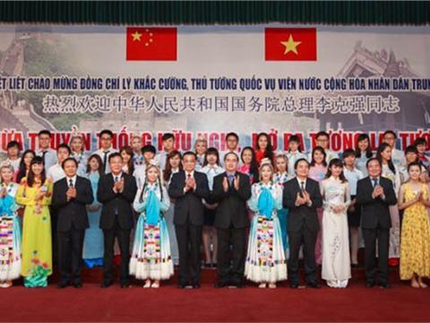 ��УԽ����רҵ��Խ��ѧ���μ����ǿ��������Խ������潻���