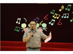 ���ϻ���ѧԺ�ɹ��ٰ조��̩������ʮ���ꡱ��ף�