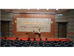 ѧԺ�ɹ��ٰ������С������ѵ�＾�࿪�����