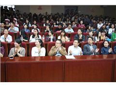 ����ѧԺ�ɹ��ٰ�ڶ��조Խ����ǡ�