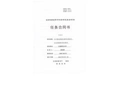 ���ٽ����������⣺��Խ�߾�