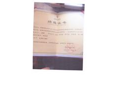 ѧ����ѵ��Ŀ