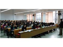 �㶫������ó��ѧ�ƽ��׽���������÷����Ӧ������Ժ��ѧ